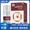 Venta al por mayor del fabricante Spray para Talones Apdmp 30ml Dropshipping
