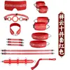 Jiuai accesorios SM esposas y mordaza set, herramientas auxiliares para parejas, productos para adultos, entrenamiento SP