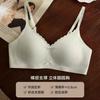 Sutiã Confortável Sem Costura para Mulheres com Seios Pequenos, Realçador e Ampliador, Sem Aro, Estilo Doce Japonês Fino com Laço