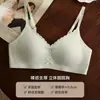 Sutiã Fino Sem Costura Confortável para Mulheres com Seios Pequenos, Realçador e Ampliador, Sutiã Japonês Doce com Laço Sem Fio