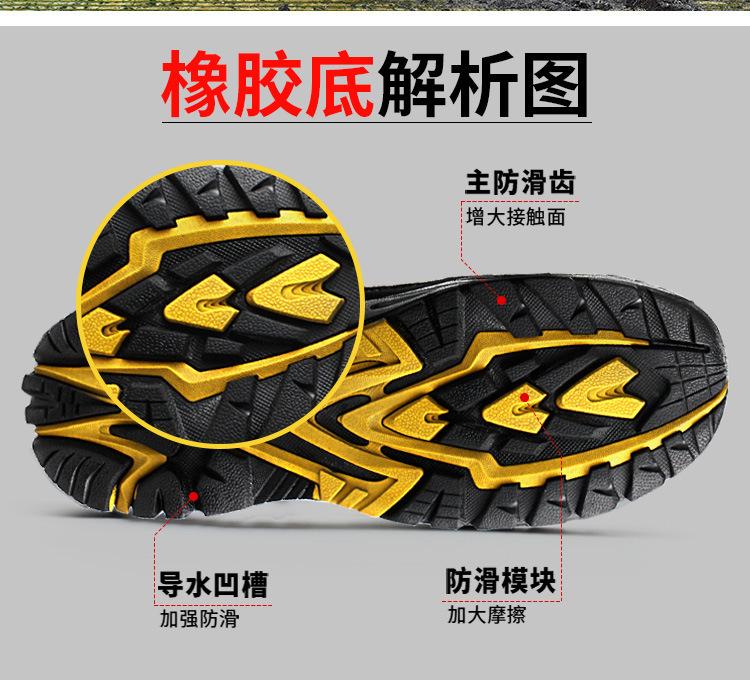 详情图_8.jpg