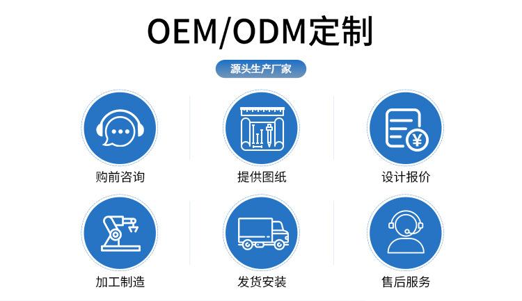 优优堂游乐设备_08.jpg