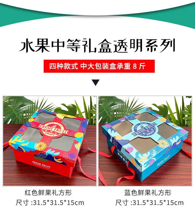 综合详情_08.jpg