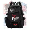 Mochila de mercadoria de anime do Projeto Touhou com Qilunuo, Hori e Reimu, mochila de grande capacidade para estudantes masculinos e femininos