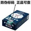 Aceite Auténtico para Rodillas Shuangcaitang Fórmula Antigua de Yunnan 15 ml/Botella para Uso Externo en la Piel, Aceite de Aplicación para Rodillas Agente Calmante