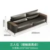 Combinación de Sofá y Mesa de Café para Oficina Simple Moderno de Tres Plazas Set de Negocios Recepción Negociación Recepción Descanso