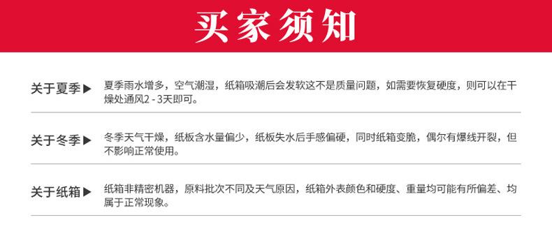 总1_32.jpg