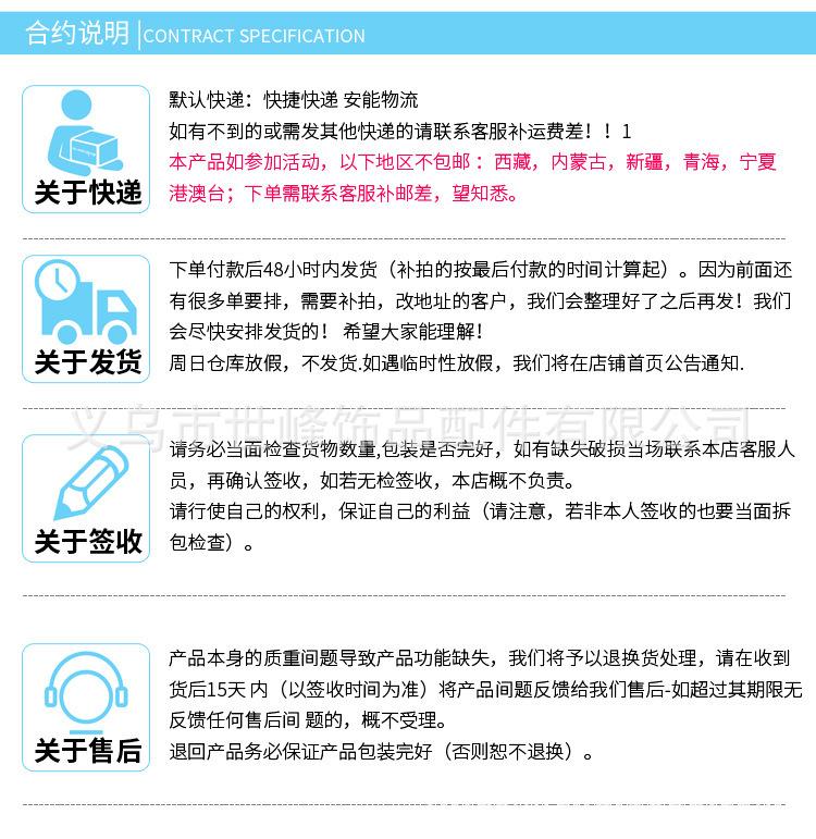 4327789474_168591612