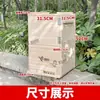 Cajas de Apicultura Tradicionales para Abejas de Tamaño Mediano, Cajas Secas de Madera de Cedro Atractoras de Abejas, Cajas de Abejas para Cría en Suelo, Cajas de las Tres Gargantas