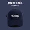 Boné de Baseball Bordado com Letra Estilo Coreano Feminino Versátil para Todas as Ocasiões Cabeça Grande Topo Profundo Aba Larga Rosto Grande Chapéu Pequeno