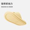 Pantuflas de Verano Antideslizantes para Baño para Hombre, Pantuflas Cómodas para Casa para Mujer con Diseño de Masaje en Forma de Diamante