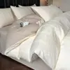 Conjunto de Roupa de Cama Quatro Peças Jacquard Embossado Tridimensional Lavado de Algodão de Fibra Longa Classe A Versão B 100% Algodão Espessado Escovado