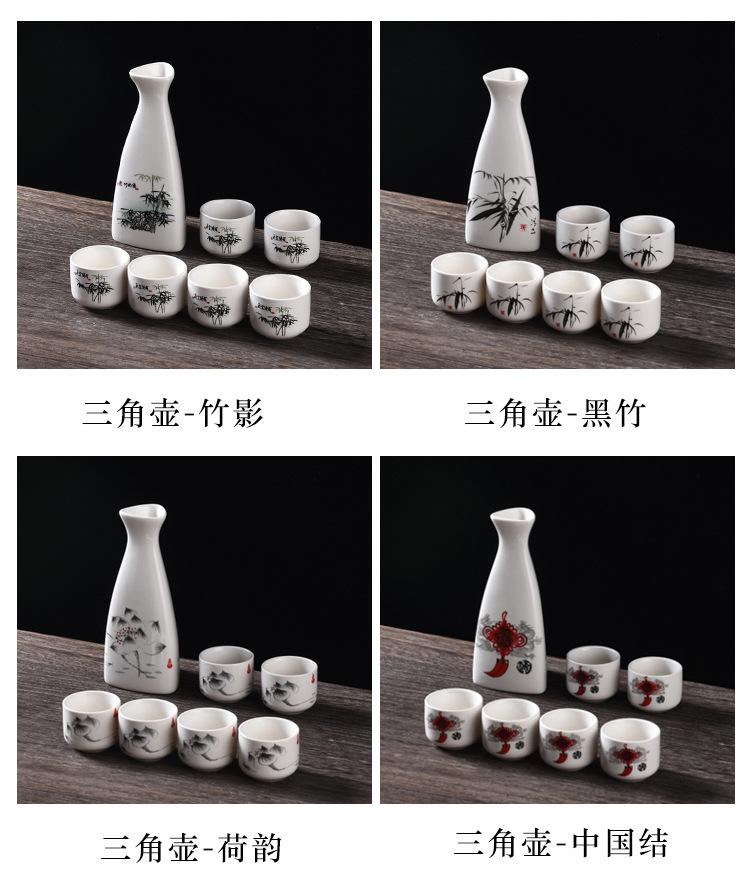 三角酒具_05(改).jpg
