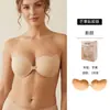 Los protectores de senos adhesivos con forma de mango son personalizables, ligeros, transpirables, hipoalergénicos e invisibles, adecuados para vestidos de novia, haciendo que los pechos pequeños parezcan más grandes