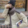 Chaqueta Acolchada de Algodón Estilo Nuevo 2026 para Mujer, Abrigo Corto Grueso Holgado de Invierno para Figuras Pequeñas, Chaqueta de Cuero, Chaqueta Acolchada de Algodón de Moda Estilo Coreano