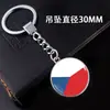 Llavero de gema de tiempo de bandera nacional de la OTAN Estados Unidos Reino Unido Francia Alemania joyería llavero colgante