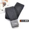Leggings texturizados de cintura alta para mujer talla grande, otoño e invierno 2026, acanalados con estampado de letras, forro polar, engrosados, pantalones cálidos