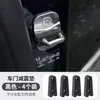Almohadillas Amortiguadoras para Puerta de Coche, Tiras Anticolisión, Tiras Parachoques para Espejo Retrovisor, Almohadillas Engrosadas para Cierre de Puerta