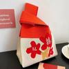 Bolsa de Regalo Roja para Boda, Chaleco de Celebración de Boda, Bolsa de Regalo de Mano, Bolsa de Dulces, Bolsa de Regalo Tejida, Bolsa con Carácter de Doble Felicidad