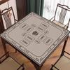 Mantel de Mesa Familiar, Mantel para Mesa de Ajedrez y Cartas, Mantel Cuadrado, Antideslizante, Engrosado, Alfombrilla Absorbente de Sonido, Nuevo Mantel de Mahjong Estilo Chino