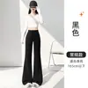 Pantalones acampanados de pierna ancha en color gris oscuro para mujer, estilo otoño, de cintura alta, pantalones deportivos de yoga suaves y fluidos, pantalones casuales ligeramente acampanados y suaves