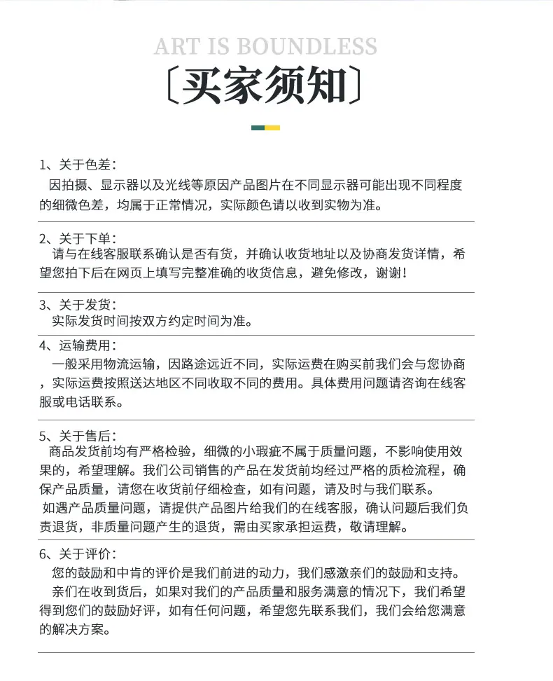 4-荣誉证书_15