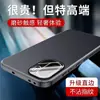 Adequado para Capa de Celular Oneplus Ace6, Cobertura Completa da Lente, Acabamento Metálico Fosco, Design Simples com Sensação de Pele 1+15, Capa Protetora Anti-Queda 1+13