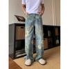 Pantalones vaqueros con letras personalizadas de estilo Hong Kong para hombre, de verano 2024, estilo hip-hop, modernos y de calle.