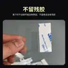 Gancho Adhesivo de PVC Transparente con Agujero Redondo, Agujero Triangular, Gancho para Mascotas Autoadhesivo, Gancho para Caja de Embalaje, Gancho de Signo de Interrogación, Gancho con Agujero para Avión
