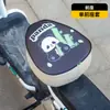 Funda Impermeable para Sillín de Bicicleta Eléctrica con Protección Solar y Aislamiento Térmico Cubierta de Asiento Universal para Todas las Estaciones Cojín de Asiento Protector para Patinete Eléctrico Pequeño