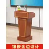 Atril Soporte para Hablar Soporte de Bienvenida Mostrador de Recepción Atril para Sala de Conferencias Escritorio para Clases Soporte para Presentaciones Soporte para Invitados Soporte para Hablar