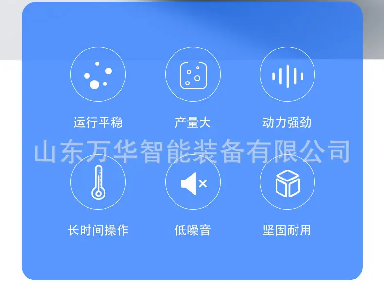 详情页_02(1).jpg