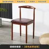 Silla de comedor para uso doméstico, estilo nórdico, con respaldo, adecuada para escritorios, moderna y simple, para dormitorio y comedor, imitación de madera maciza, arte de hierro, silla en forma de cuerno