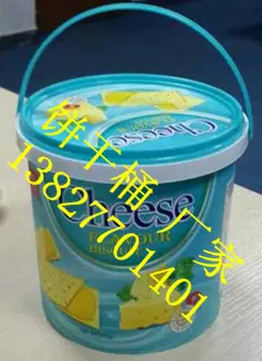 饼干桶1