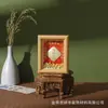 Marco de Fotos con Relieve de Lámina Dorada Adorno de Regalo Rico (Calabaza) Bolsa de la Suerte Paz y Alegría Marco de Madera Decoración de Escritorio Soporte de Exhibición Venta al por Mayor