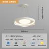 Luminária de Sala de Estar Moderna Simples Atmosfera Minimalista Estilo Creme Cascalho Luminária para Casa Inteira Pacote Combinação Luminária para Três Quartos Dois Salas