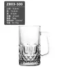Taza de Vidrio con Asa Engrosada Resistente a Altas Temperaturas Taza de Cerveza Doméstica Sala de Ajedrez y Cartas Casa de Té Taza de Té Especial para Beber Agua Té
