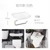 Tablero perforado de repuesto, estante de almacenamiento sin perforaciones, caja de almacenamiento, adecuado para puertas de entrada con accesorios de gancho Scosidis