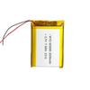 Batería de litio de polímero Weiyueda 505060 2000mAh3.7V Altavoz Bluetooth Instrumento de belleza Lámpara de juguete Eléctrico