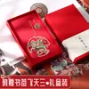 Marcador de Dunhuang Elementos Antiguos Marcador de Metal Procesamiento Personalización Regalo para Maestro Estudiante Marcador Estilo Chino Personalización