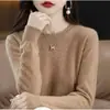 Camiseta base de encaje suave y casual con cuello redondo para mujer, nuevo suéter de punto elegante de otoño e invierno, corte holgado