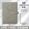 Cuaderno de cuero suave personalizable, se puede imprimir logo, grabar texto, cubierta y páginas interiores de agenda de negocios A5, hecho a medida a partir de imagen proporcionada