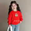 Roupas de Outono e Inverno com Forro de Fleece para Meninos e Meninas 2025 Roupas de Ano Novo Uniformes para Atividade de Dia de Ano Novo no Jardim de Infância Roupas de Ano Novo da Moda Tendência