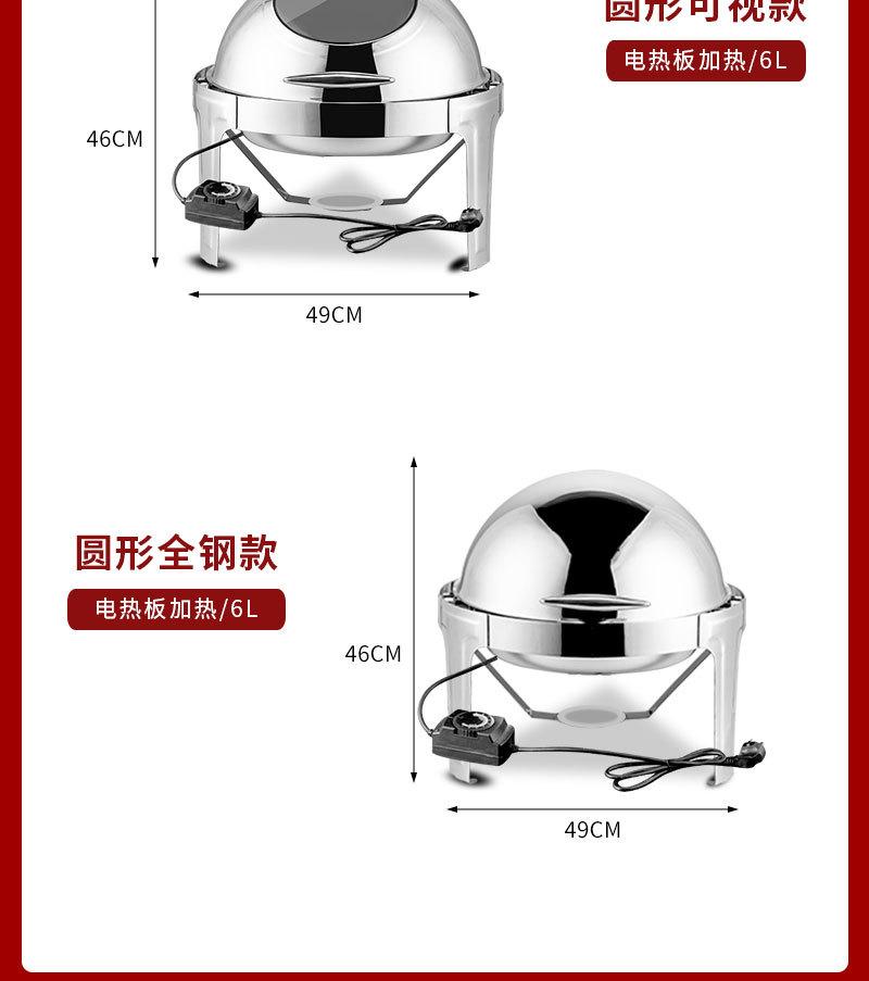 一键复制_20200827115127