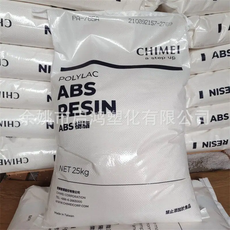 ABS 765A台湾奇美