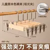 Perchero de Madera Maciza para Pantalones Pinzas para Pantalones Colgador de Faldas Organización del Hogar Perchero de Tienda de Ropa Sin Costuras Perchero para Pantalones Fuerte Capacidad de Carga Pinzas de Madera para Calcetines