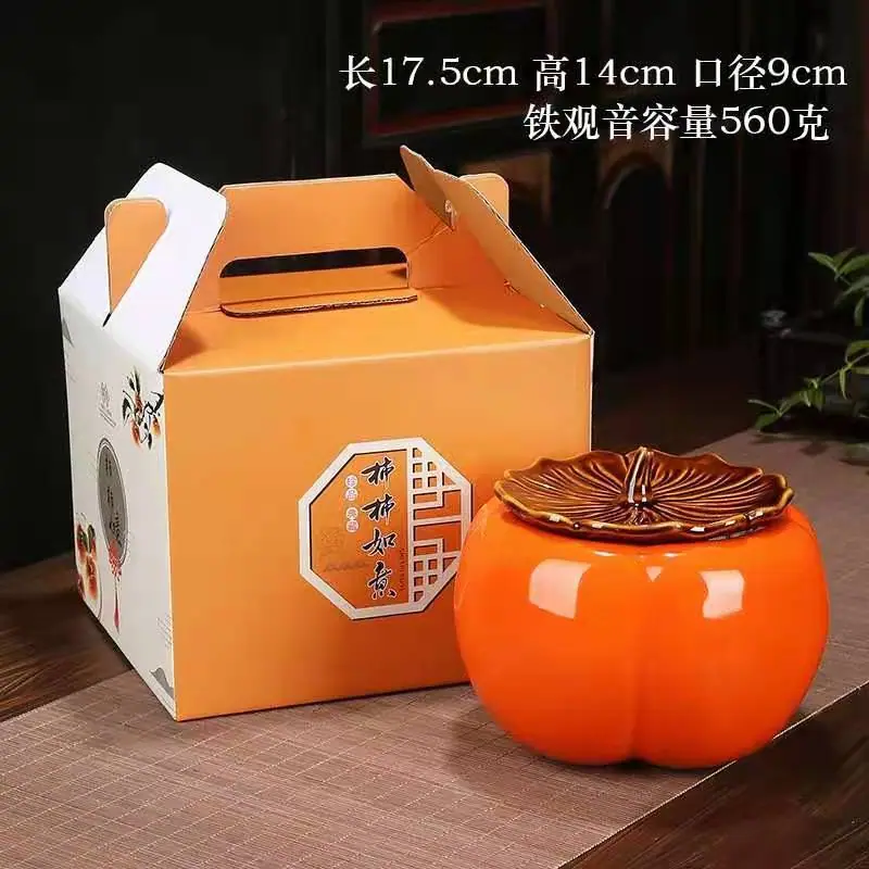 微信图片_20210227165230