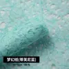 Materiales de Envoltura para Flores de Arte en Papel con Patrón de Piedra Hechas a Mano de Alta Gama, Papel Texturizado Enrollado a Mano, Papel con Textura Arrugada, Papel de Regalo al por Mayor