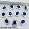 Caja Mágica Mariposa de Diamante Calabaza Corazón Flor Redonda Multicolor Ocho Agujeros Separadores Cuentas DIY Pulsera de Cuentas Accesorios para Collares