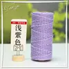 Cuerda de Cuerda de Algodón Hecha a Mano de Colores 2mm 3mm 4mm 5mm Cuerda para Atar Cuerda para Tejer Empaque Cuerda Decorativa para Etiquetas DIY